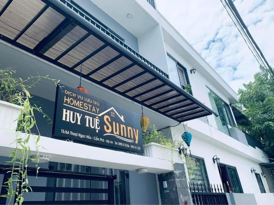 Sunny Homestay Χόι Αν Εξωτερικό φωτογραφία
